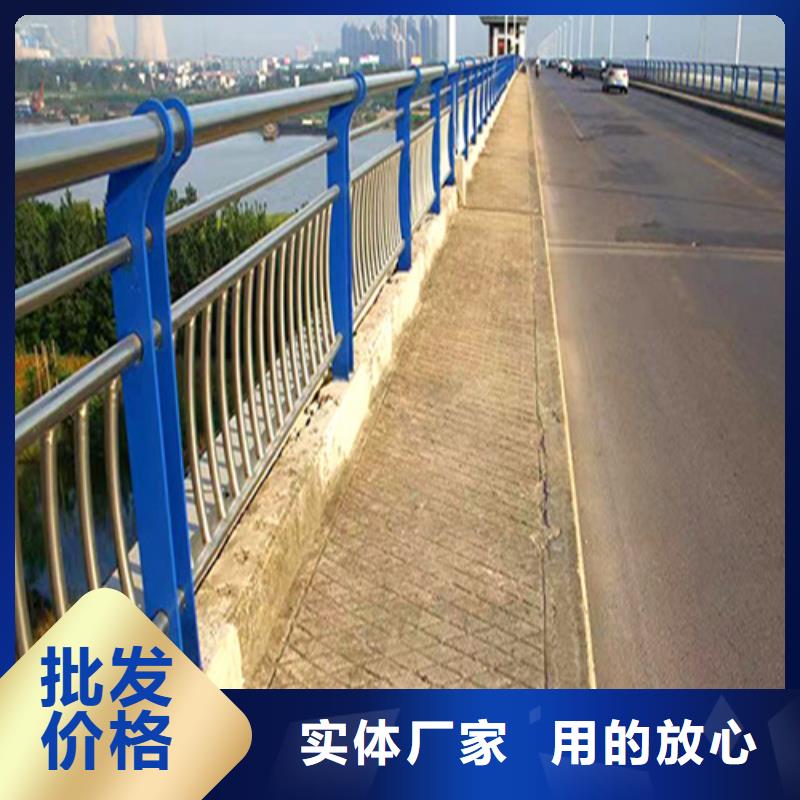 Q355D河道護(hù)欄聯(lián)系方式