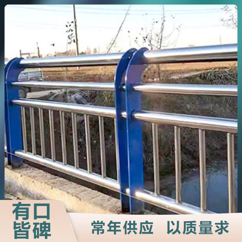 雙灤區201橋梁欄桿