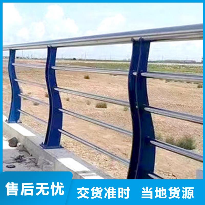 橋梁防撞護欄鋼筋焊接要求廠家-只為制造精品
