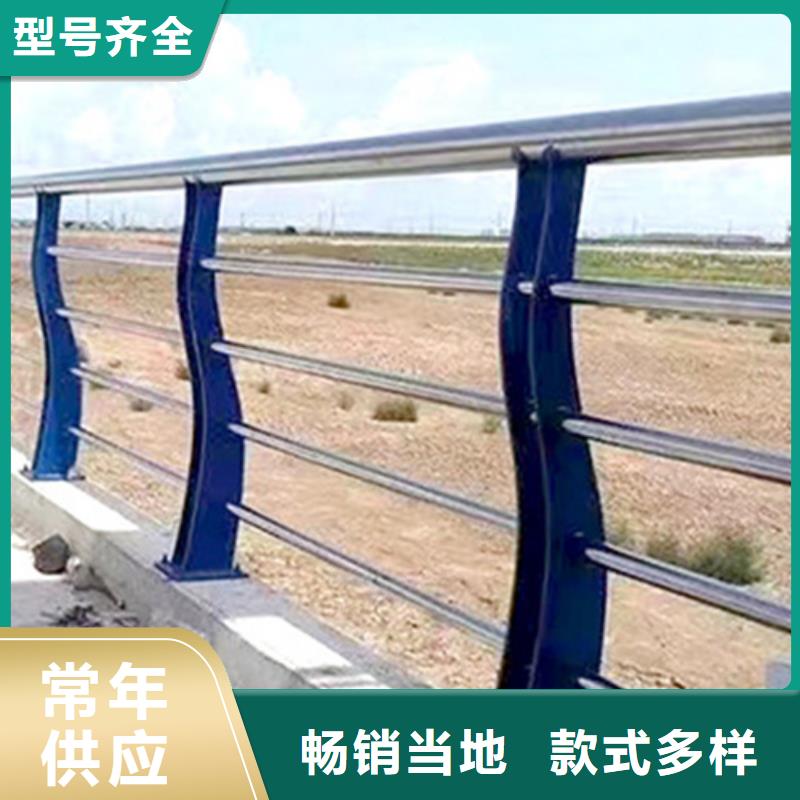 橋梁防撞護欄價格-橋梁防撞護欄價格優質