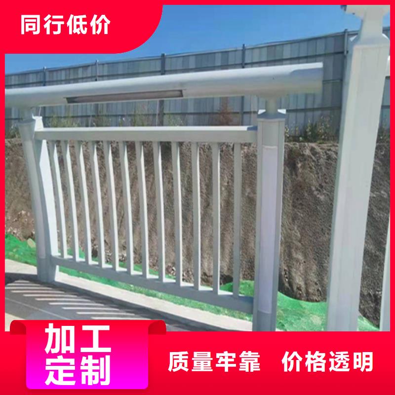 供應批發橋梁防撞護欄-放心