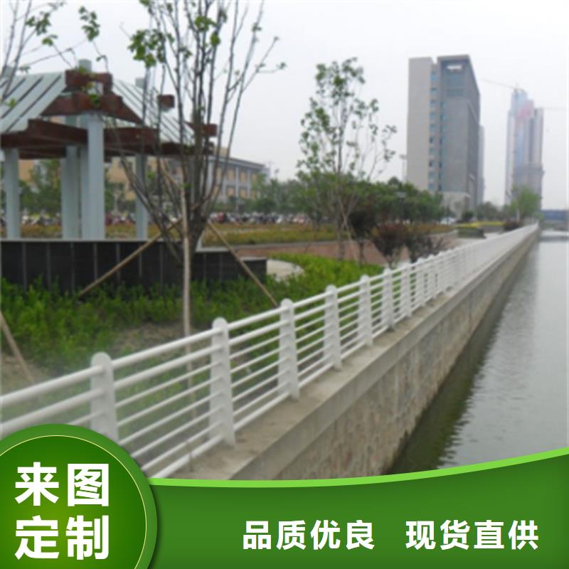 不銹鋼河道護欄-不銹鋼河道護欄歡迎您