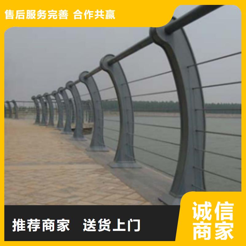 Q355B河道護欄是您