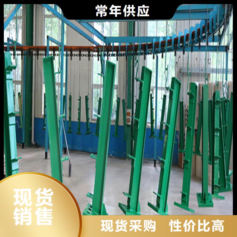 防撞護欄包你滿意