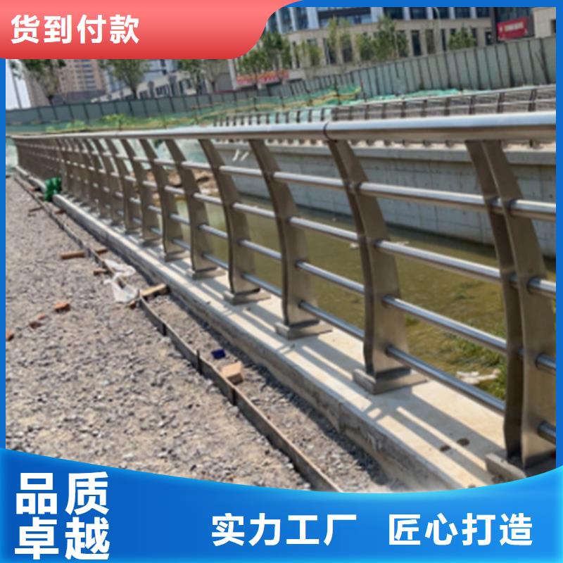 Q355B碳鋼護欄現貨供應及時