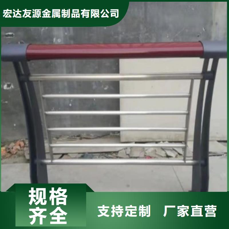 Q355D防撞道路護欄供應商