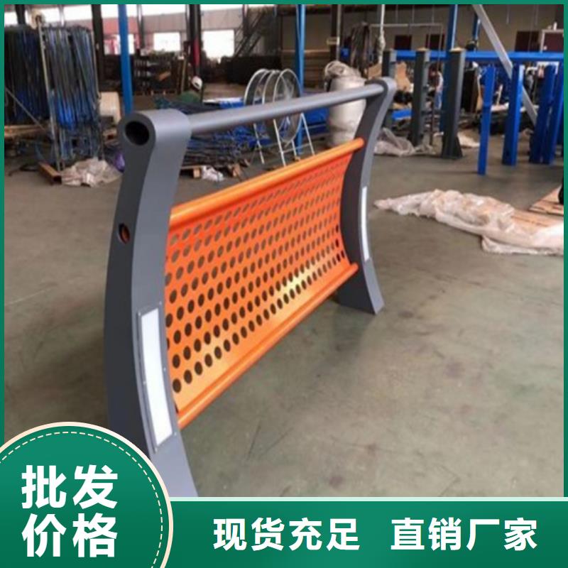 Q355C防撞護(hù)欄價格合理