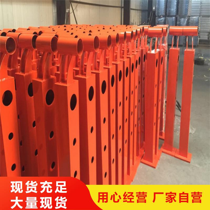Q355C方管護(hù)欄廠家批發(fā)價(jià)格