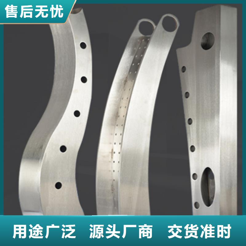 Q355C景觀護欄各種類型支持定制