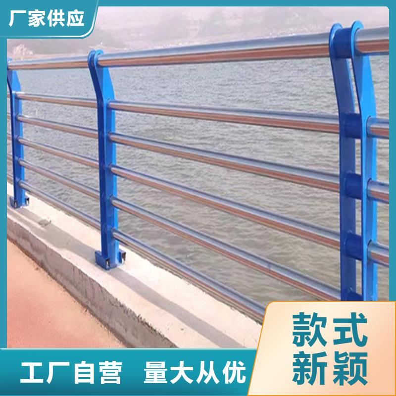 Q355B景觀護欄全國供貨