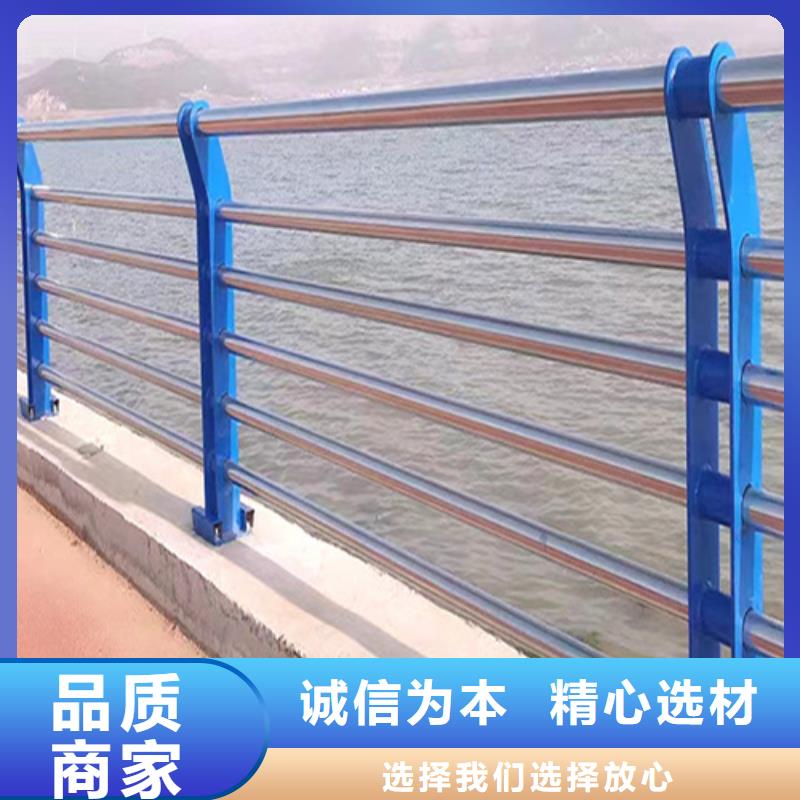 貴州橋梁防撞護(hù)欄【優(yōu)惠促銷】