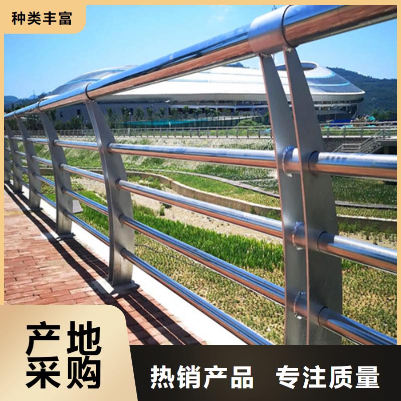橋梁防撞護欄橋梁防撞欄桿廠家精品選購