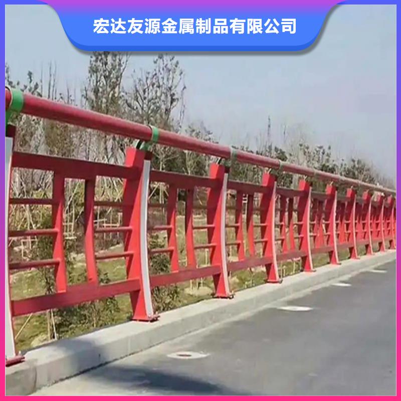 陵水縣人行道防撞欄桿廠家已認證