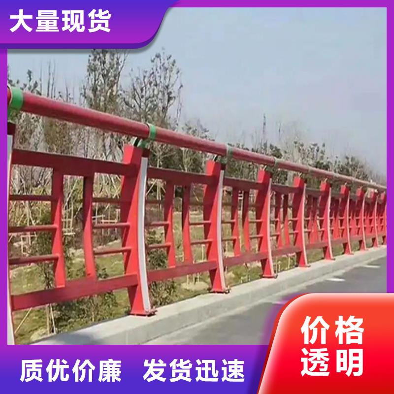 橋梁防撞護(hù)欄不銹鋼復(fù)合管欄桿廠家供您所需