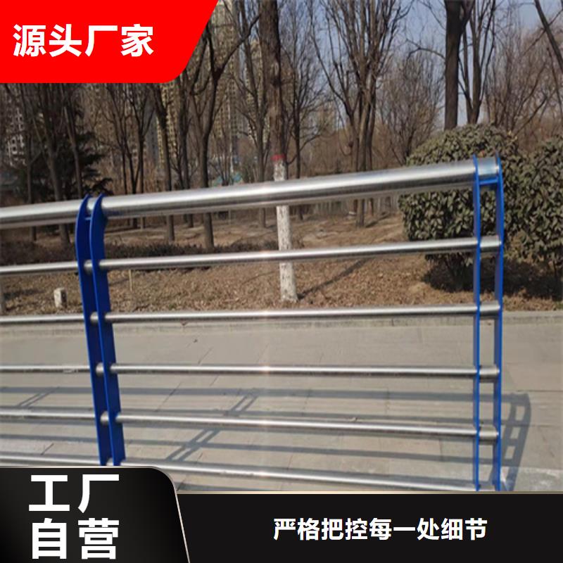 批發橋梁防撞護欄圖片找宏達友源金屬制品有限公司