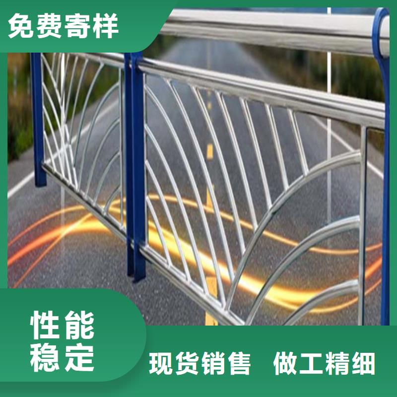 Q355D河道護欄價格優惠