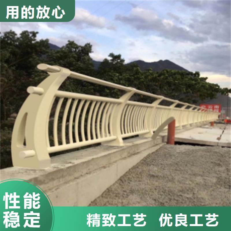 Q355D景觀護欄歡迎采購