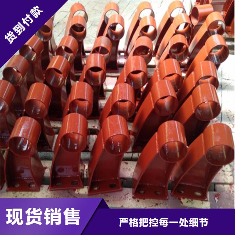 橋梁復(fù)合管護欄環(huán)保耐用