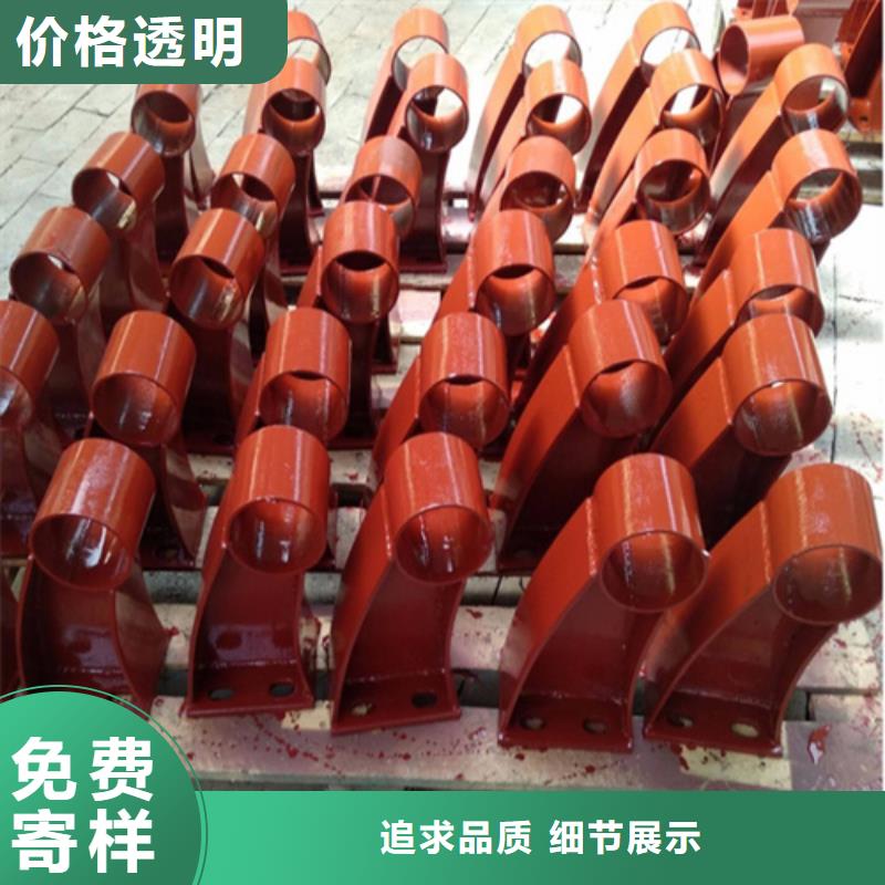 瓊中縣Q355C噴氟碳漆護(hù)欄價(jià)格合理