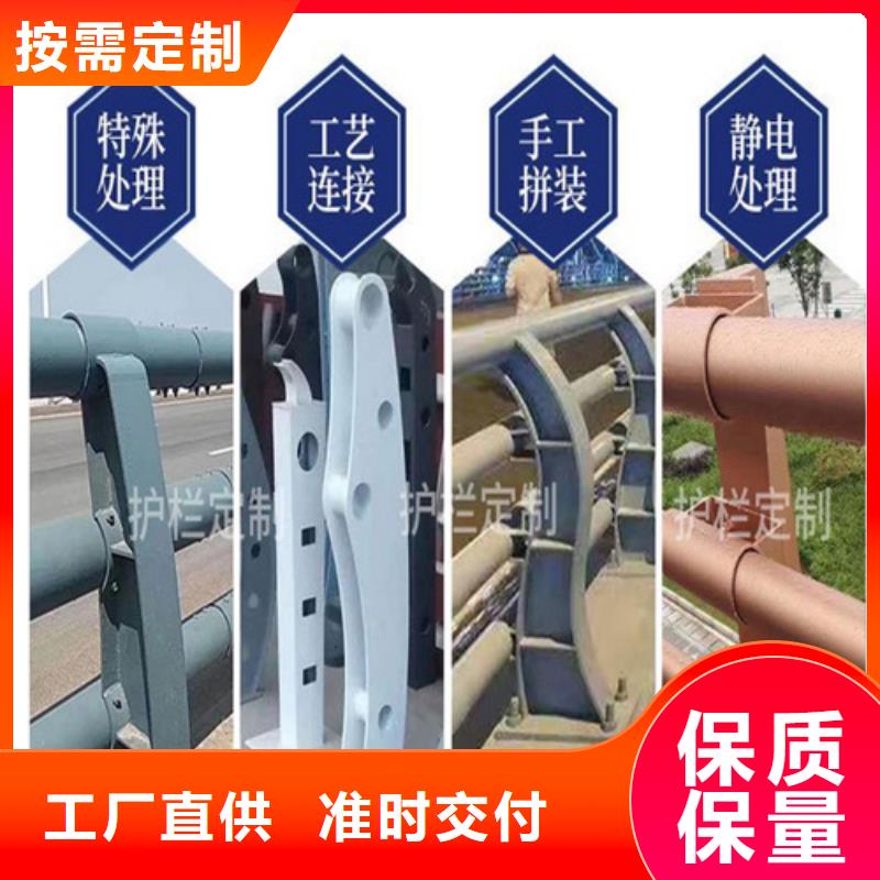 尚義縣不銹鋼防撞護欄線條優(yōu)美