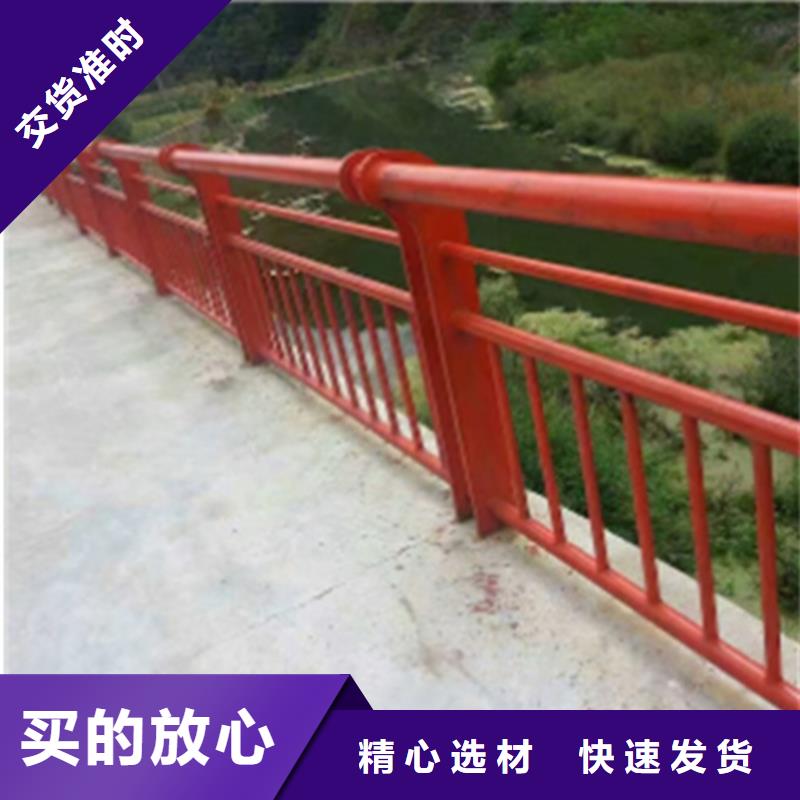 Q355D防撞護欄老客戶回頭率高