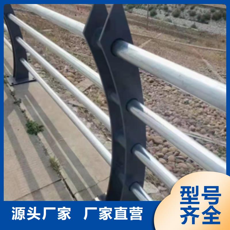 Q345C燈光防撞護欄廠家資質齊全