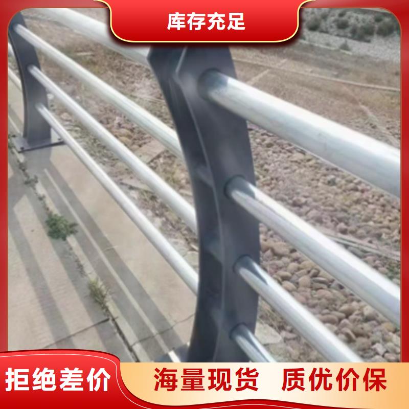 Q355B噴氟碳漆護(hù)欄出廠價(jià)格