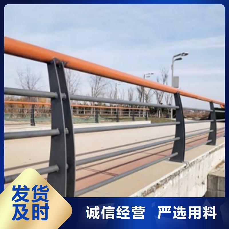 發(fā)貨及時的橋梁防撞護欄圖片廠家