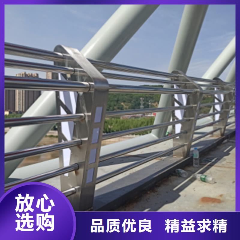Q355B噴塑護(hù)欄全國可發(fā)貨