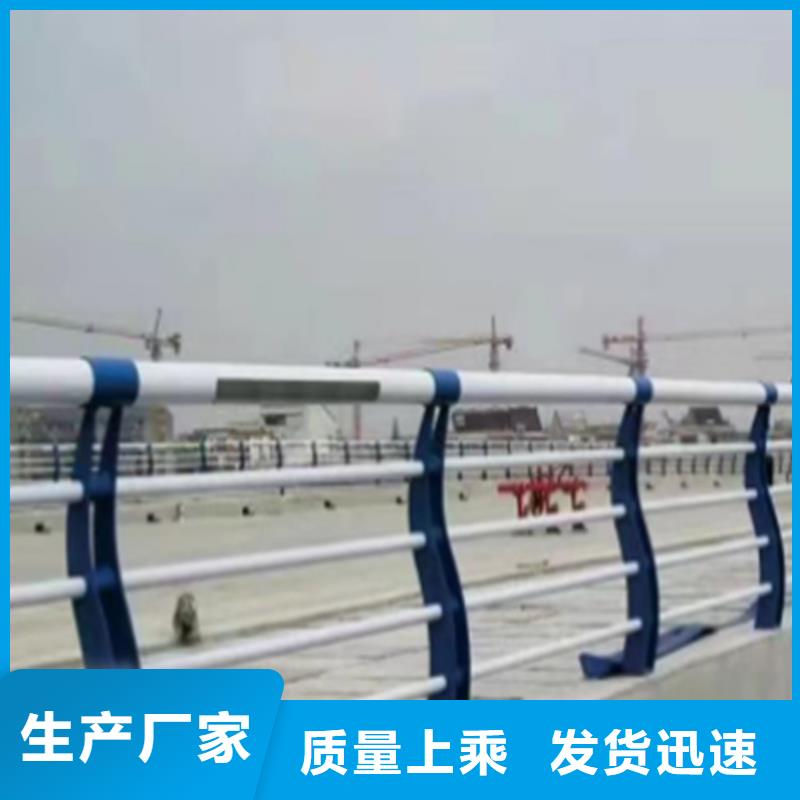 橋梁防撞護欄靠譜廠家