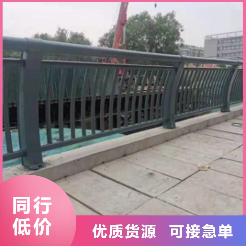 Q355E噴塑護欄現(xiàn)貨供應(yīng)及時