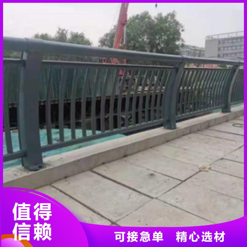 Q355D河道護欄質量可靠