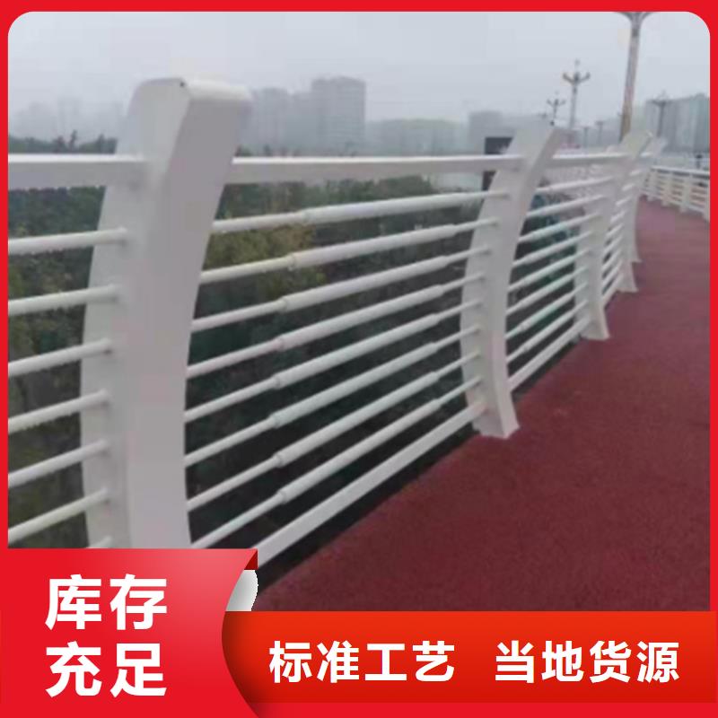 橋梁防撞護欄圖片大全源頭供應商