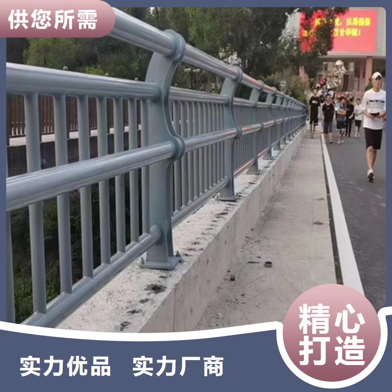 Q355D景觀護(hù)欄廠家價(jià)格