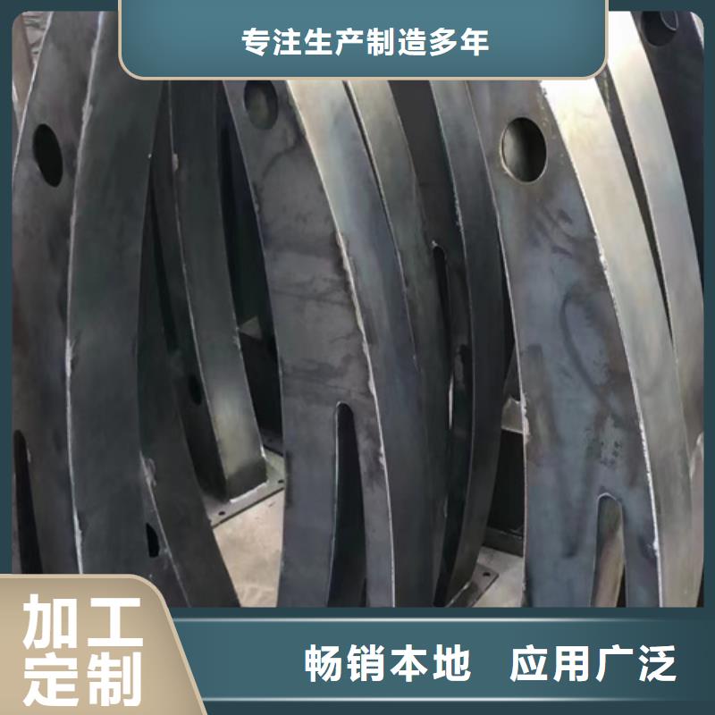 Q355B碳鋼護欄現貨供應及時