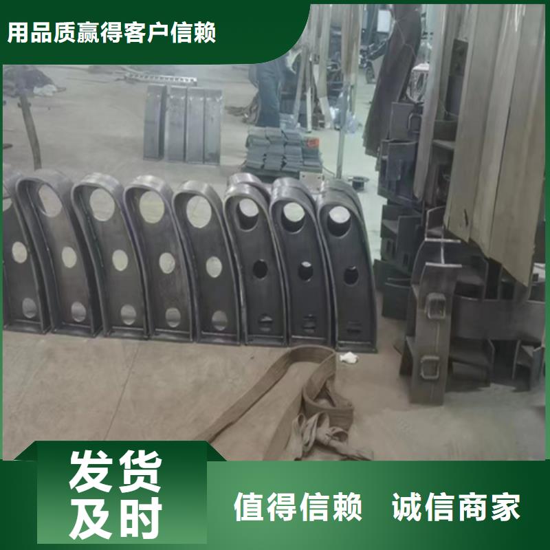 Q355D橋梁防撞護欄全國可發(fā)貨