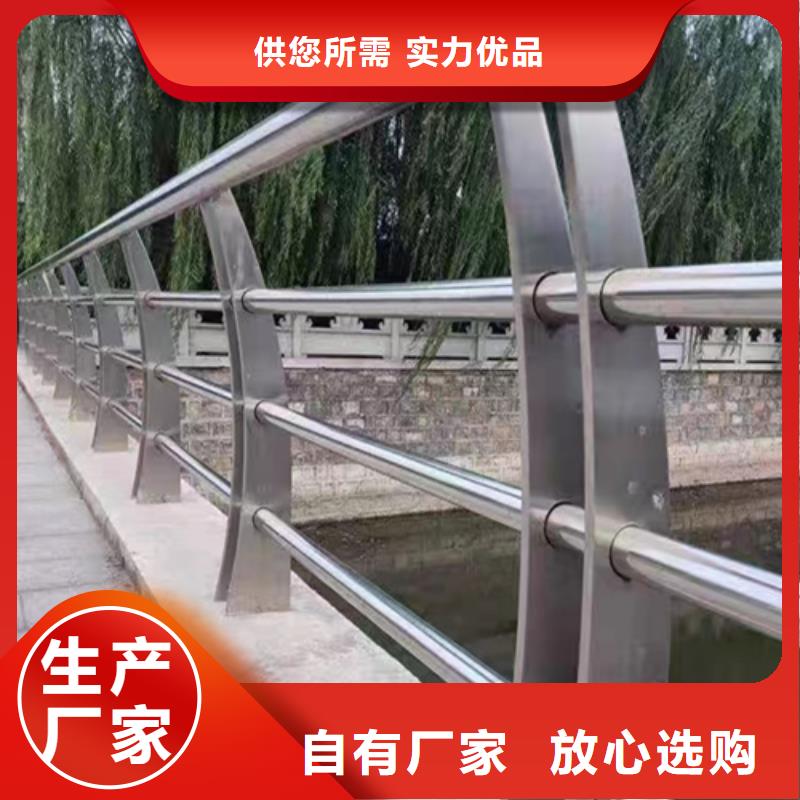 規格齊全的城市景觀欄桿銷售廠家