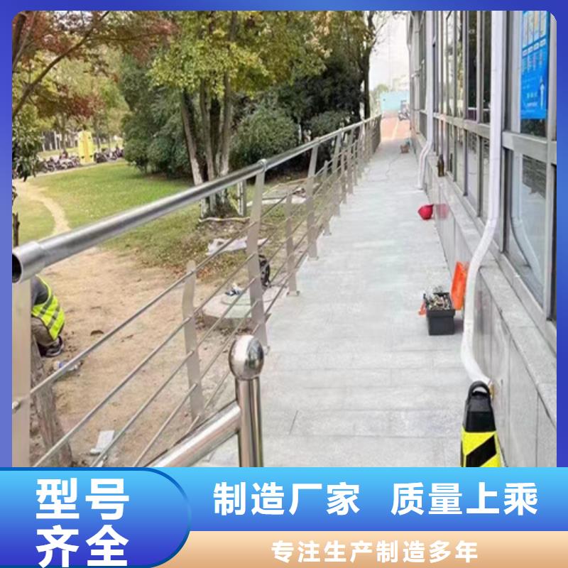 河北橋梁防撞護欄質高價優