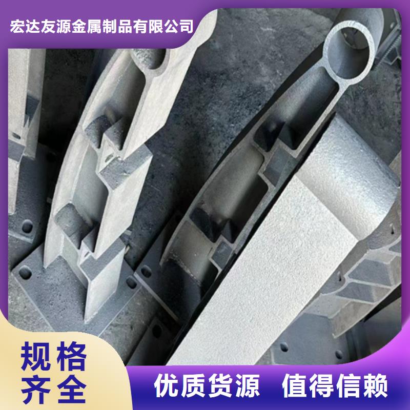 Q355C景觀護欄按需定做