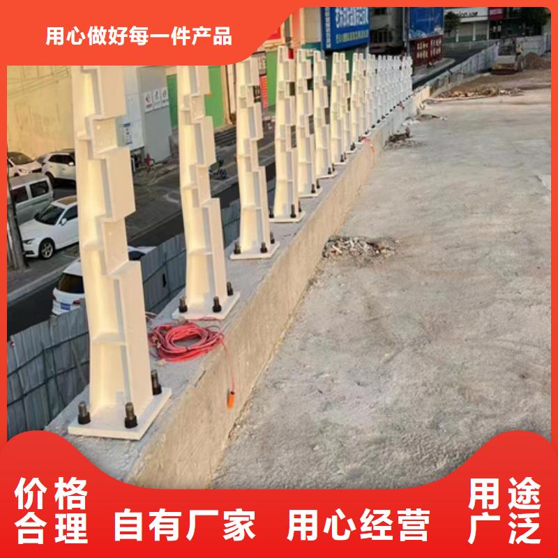 不銹鋼欄桿現貨供應
