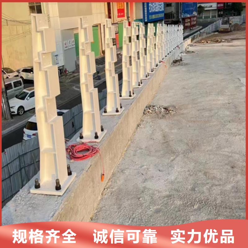 山東Q355C防撞道路護欄貨源穩定