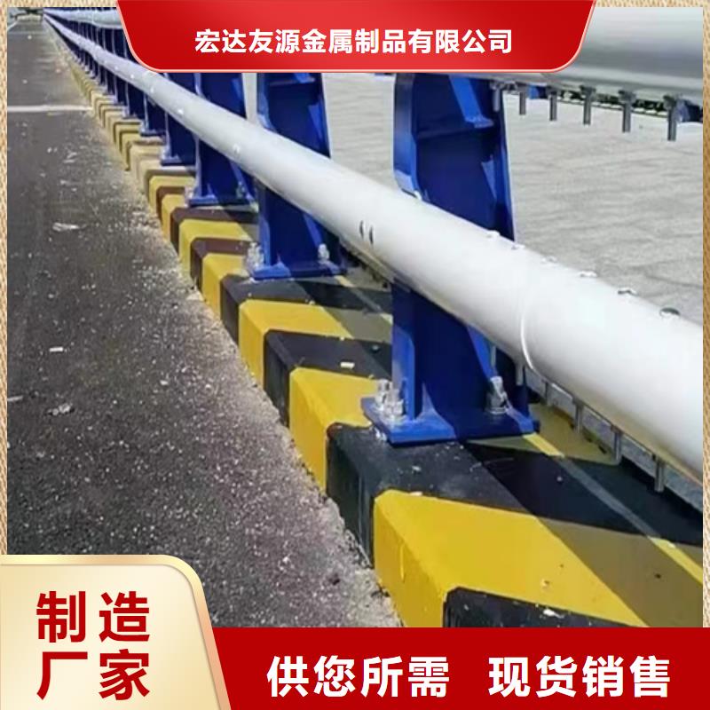 口碑好的不銹鋼道路欄桿批發商