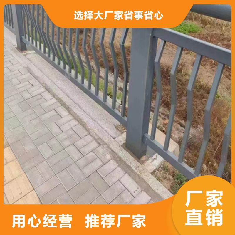 Q355B碳鋼護欄廠家靠譜