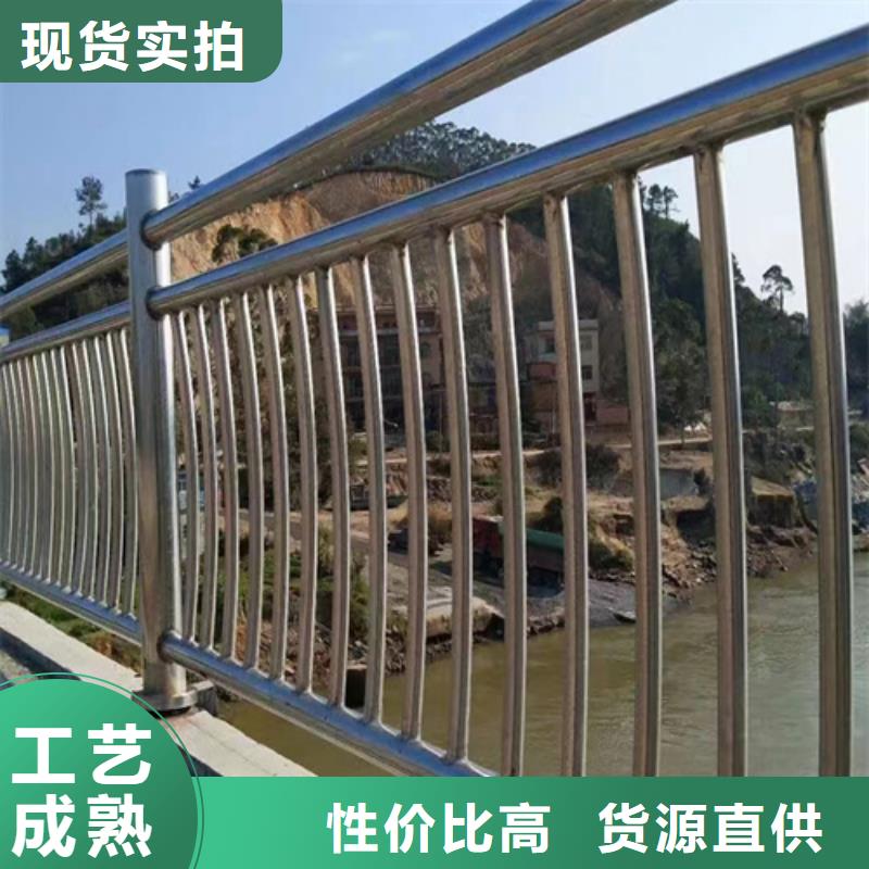 Q355C噴氟碳漆護欄現貨充足