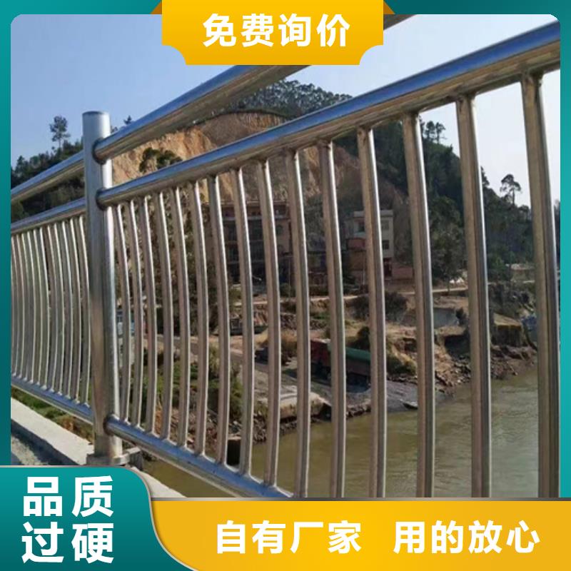 口碑好的不銹鋼道路欄桿批發商