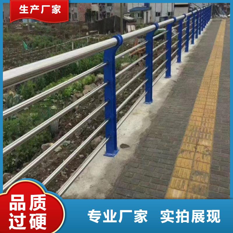 Q355D噴氟碳漆護欄經久耐用