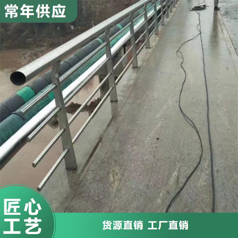 Q355C防撞道路護(hù)欄歡迎采購