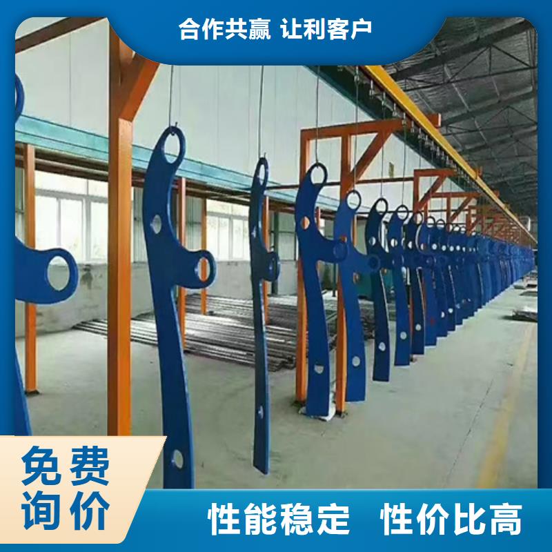 文昌市Q355C方管護欄性價比高