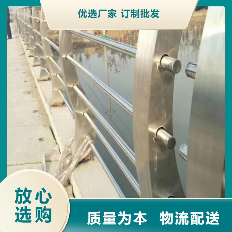 采購橋梁防撞護(hù)欄廠家必看-服務(wù)優(yōu)