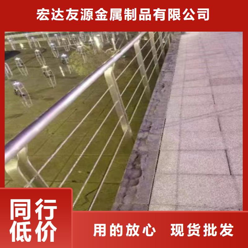 供應批發橋梁防撞護欄-放心